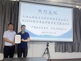 e4e46eec201492fcf72a9afd9b3b2e0