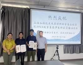 bef7ea1af17f2182ef22020bc64b4e1